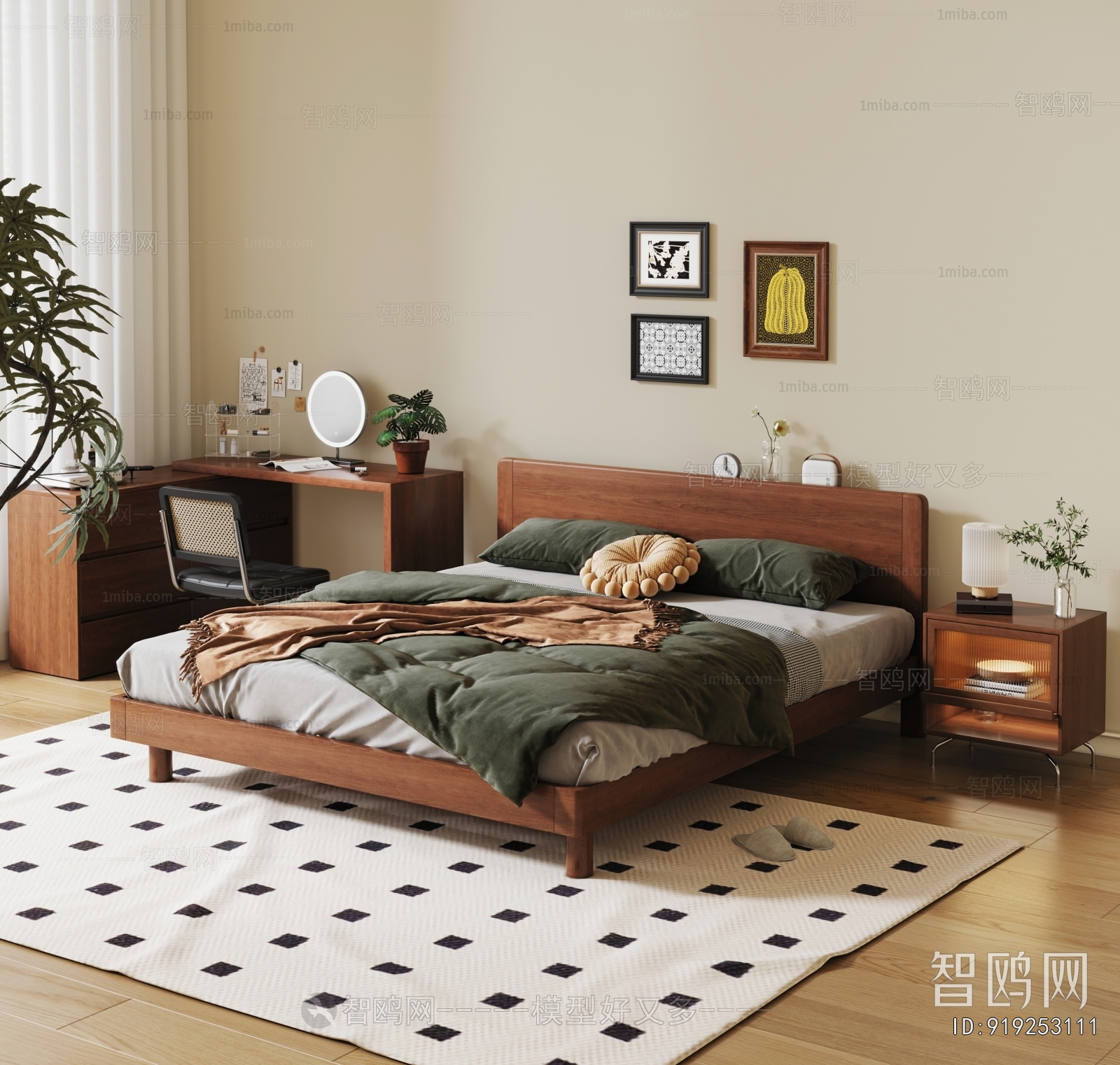 Modern Double Bed