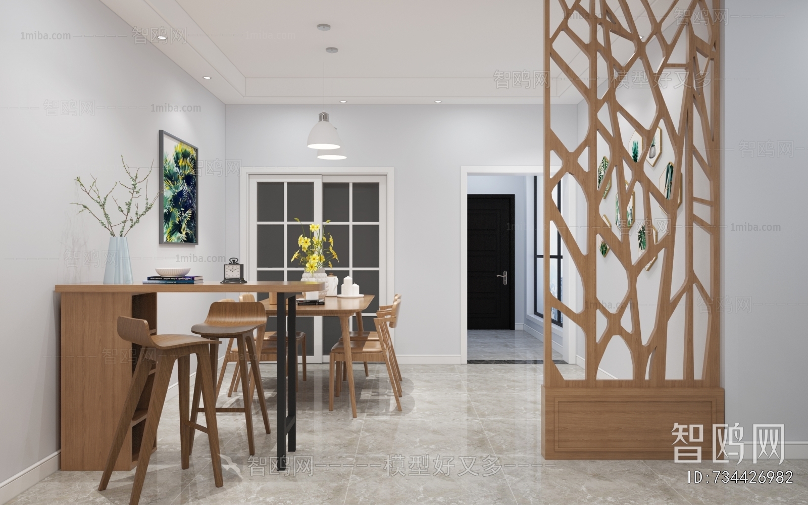 Nordic Style Dining Room