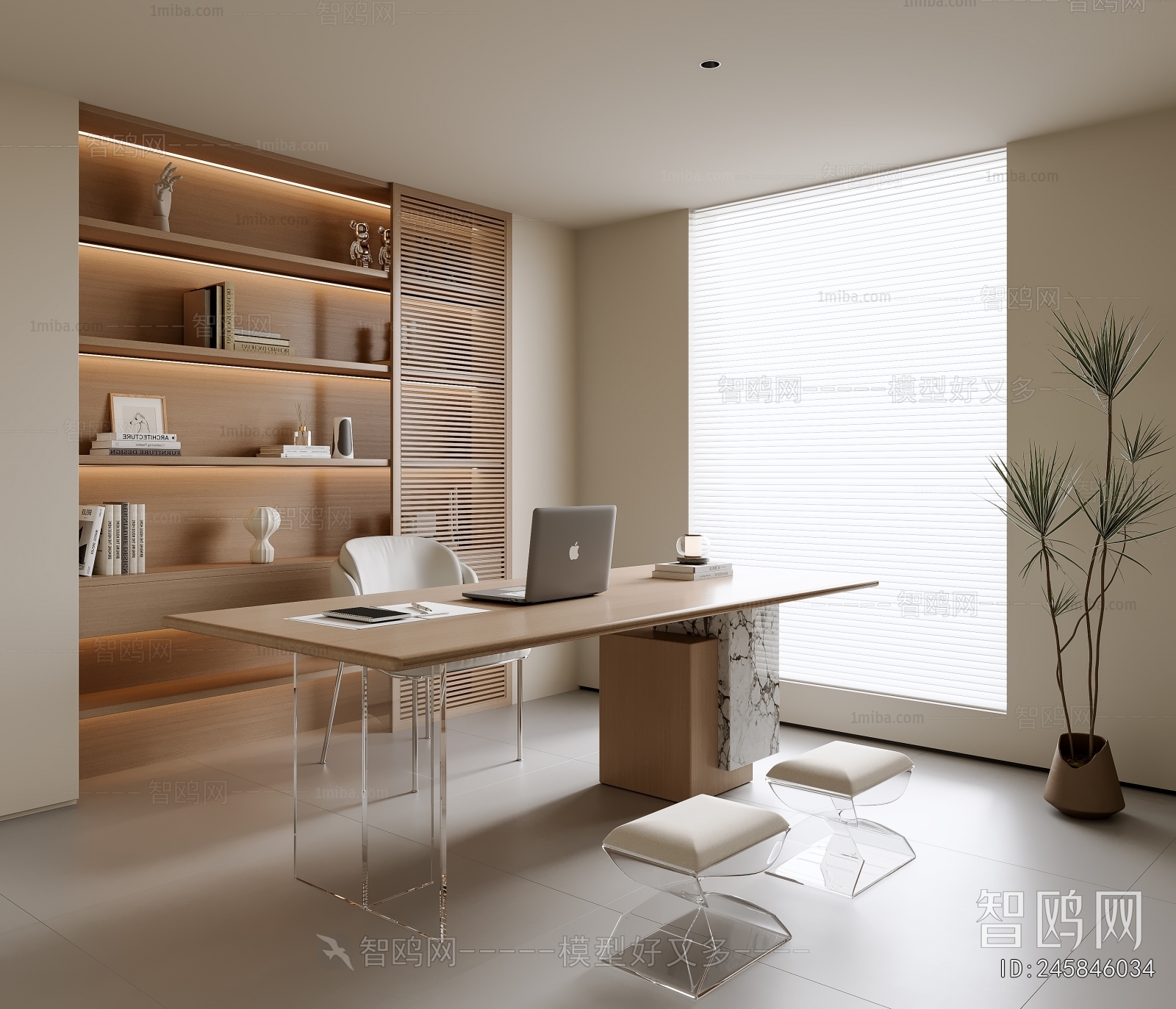 Modern Study Space