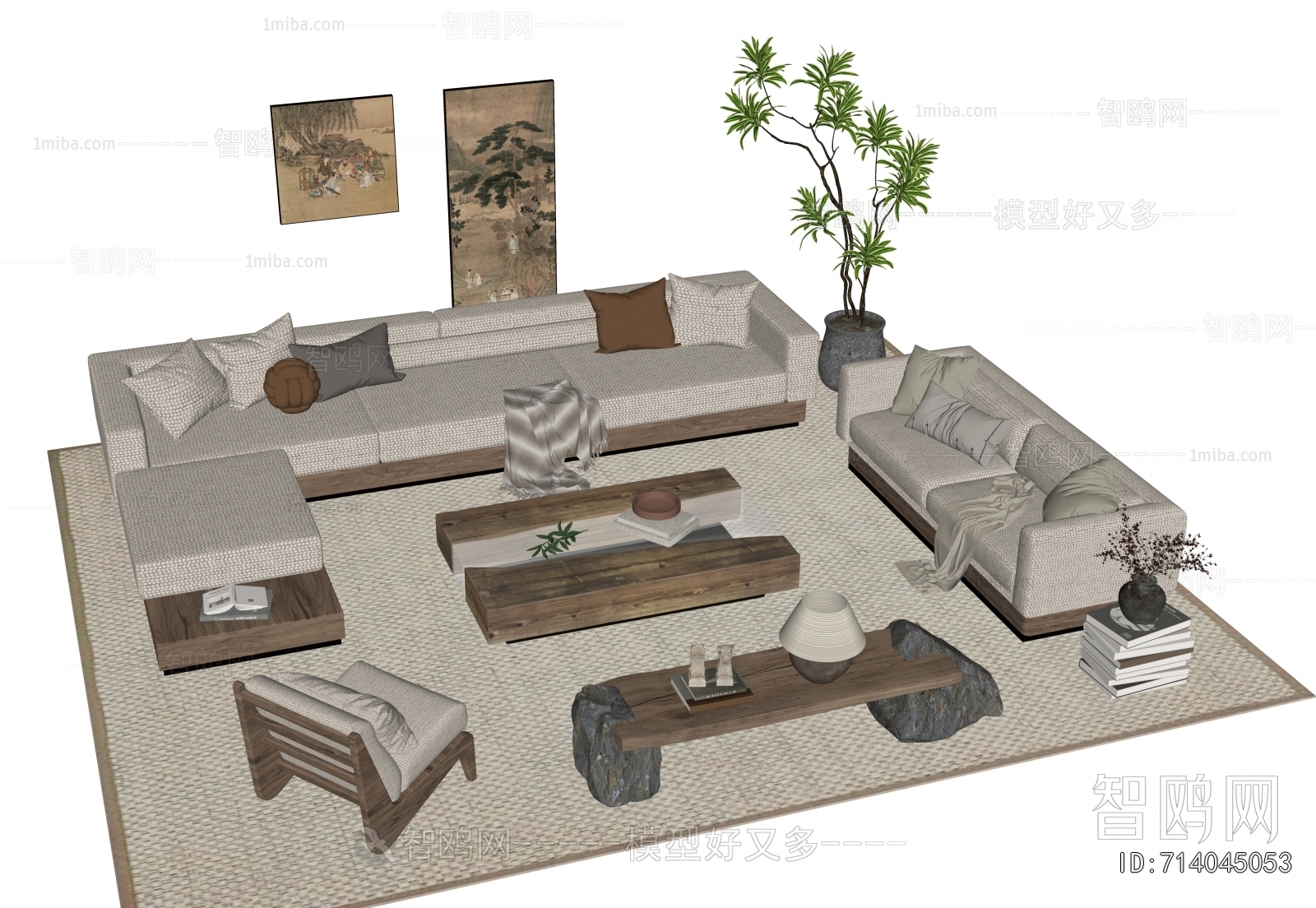 Wabi-sabi Style Sofa Combination