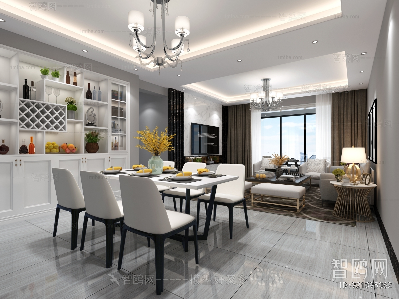 Modern Dining Room