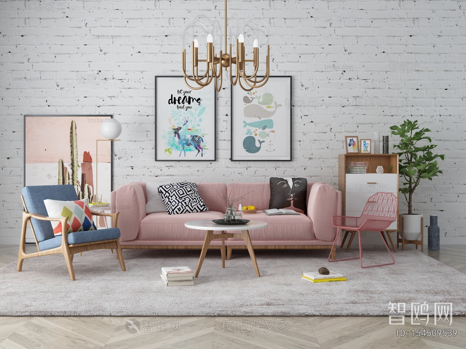 Nordic Style Sofa Combination