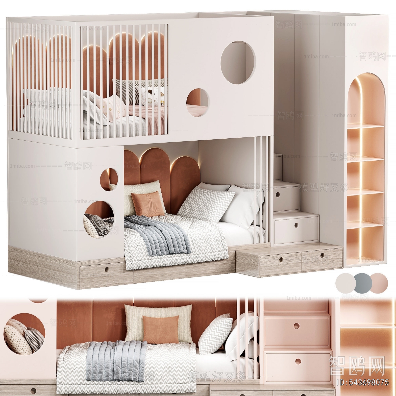 Modern Bunk Bed