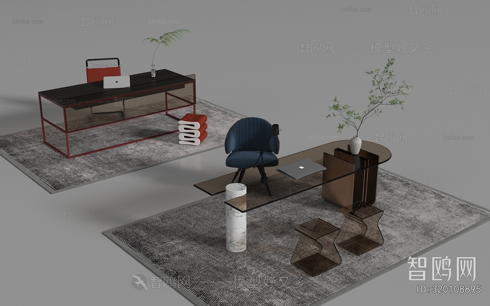 Modern Office Desk And Chair