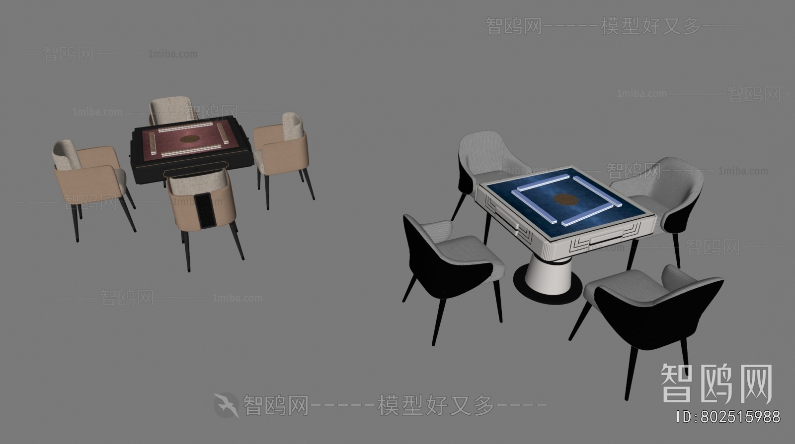 Modern Mahjong Tables And Chairs