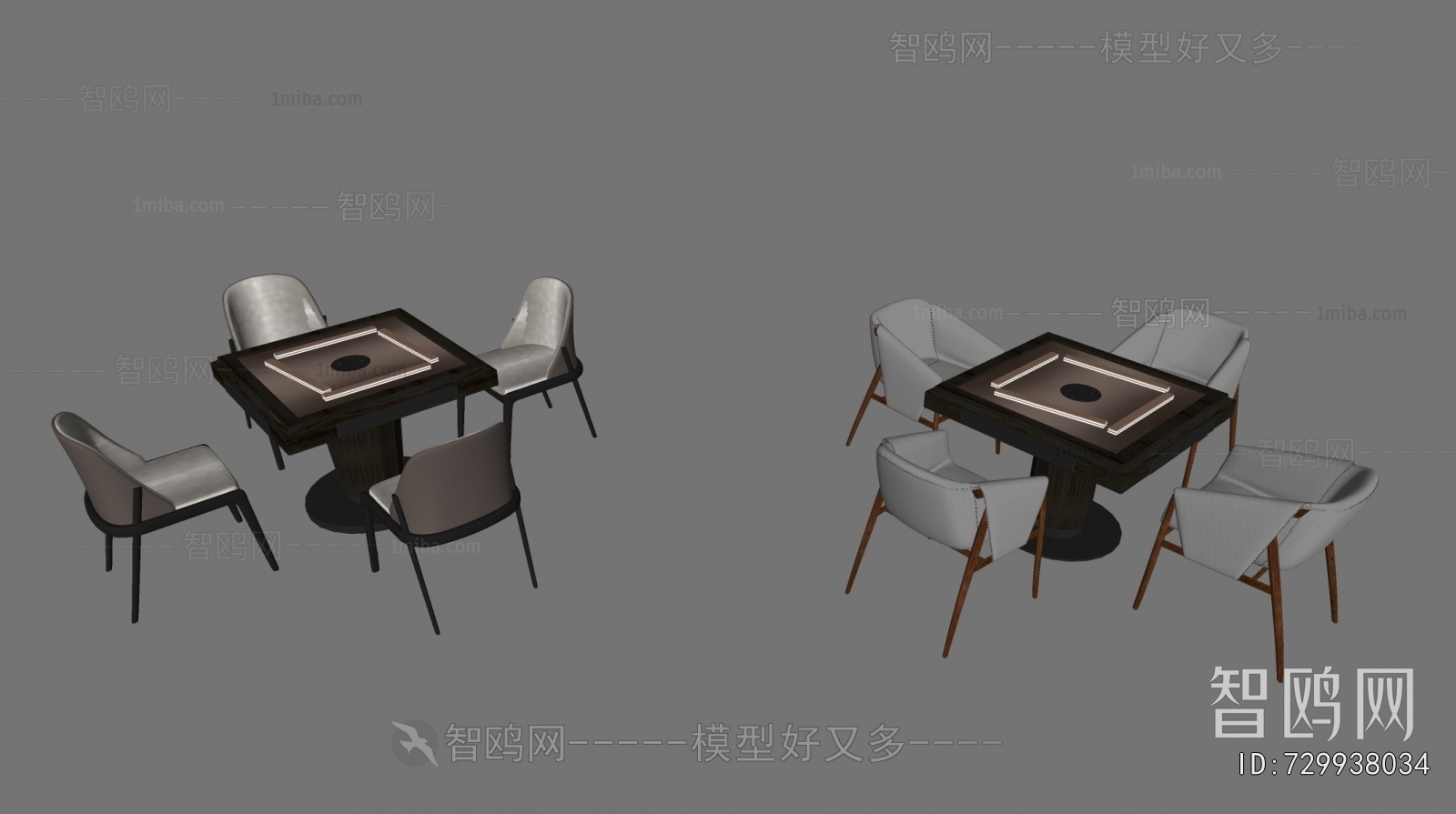 Modern Mahjong Tables And Chairs