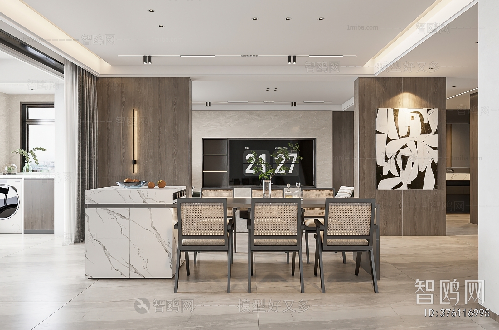 Modern Dining Room