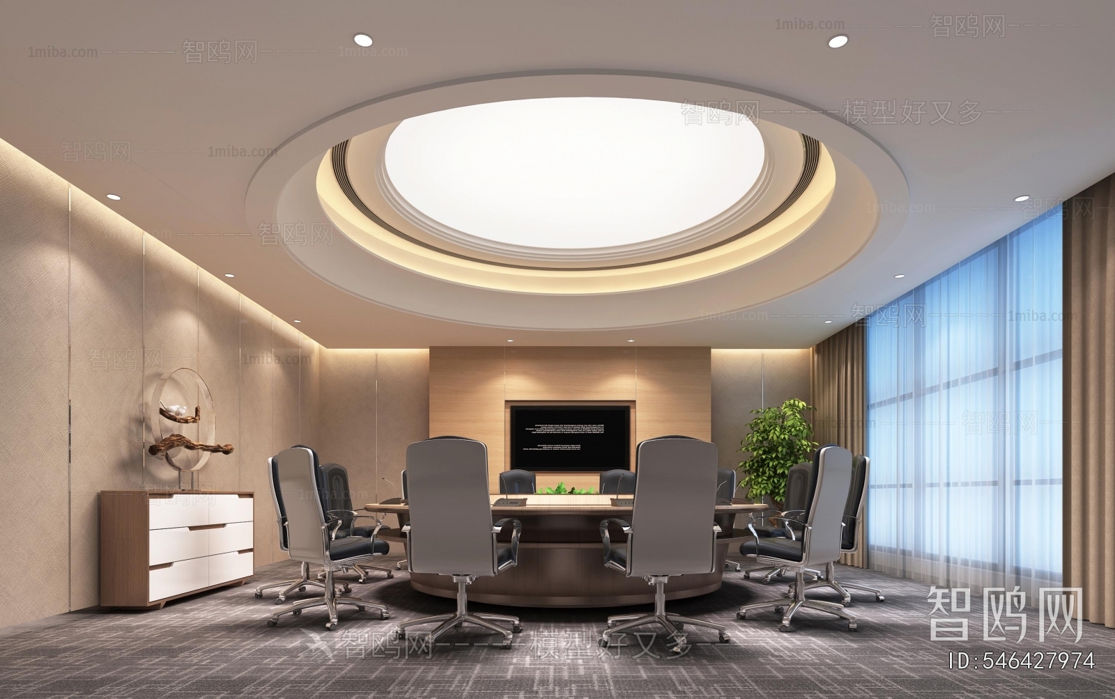 Modern Meeting Room