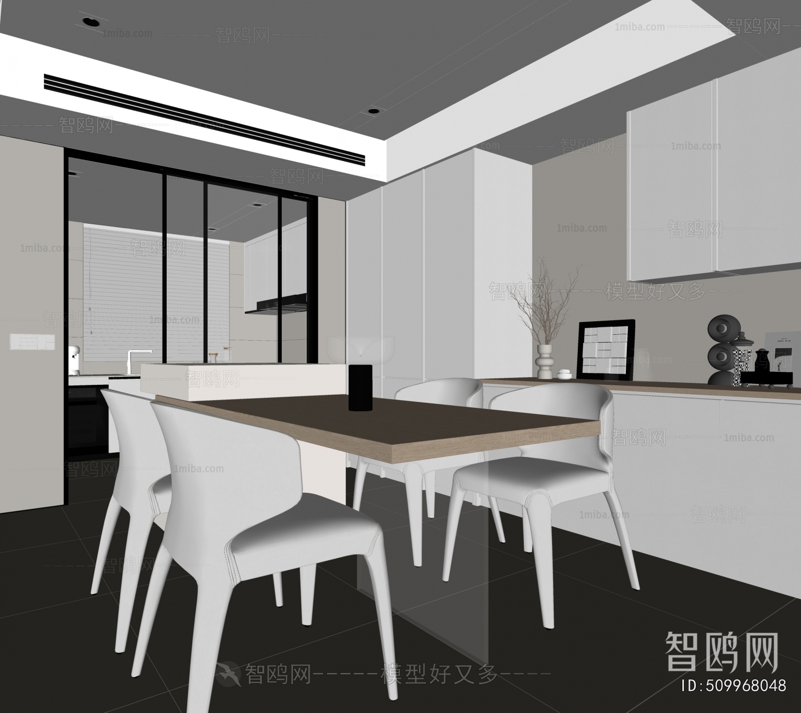 Modern Dining Room