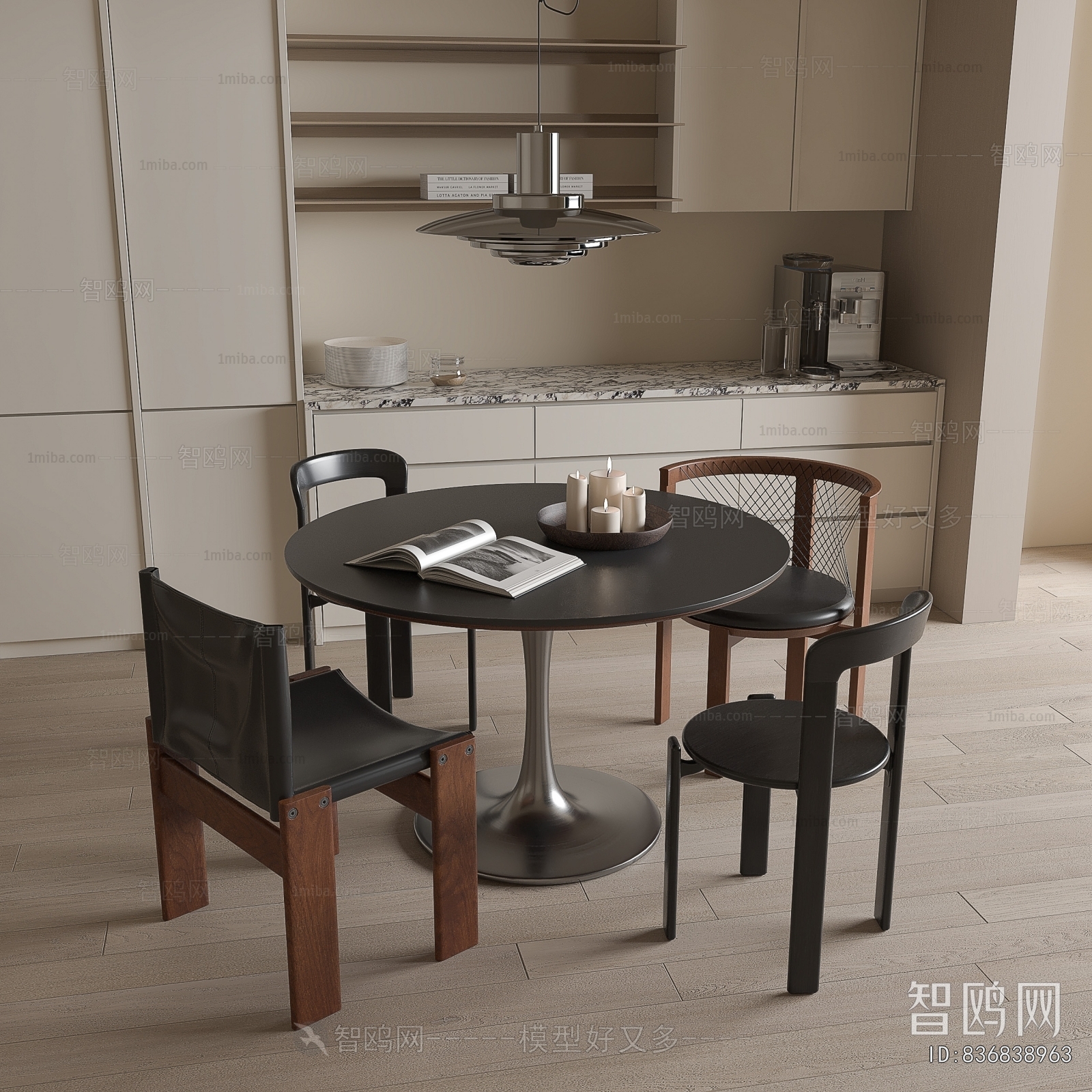 Modern Dining Table And Chairs