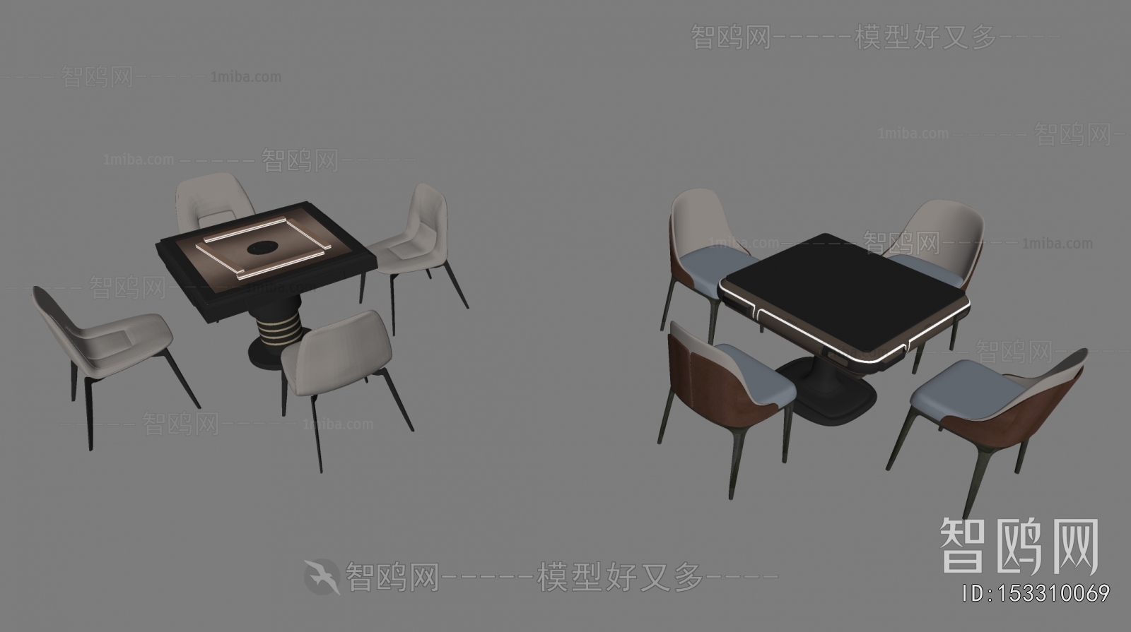 Modern Mahjong Tables And Chairs