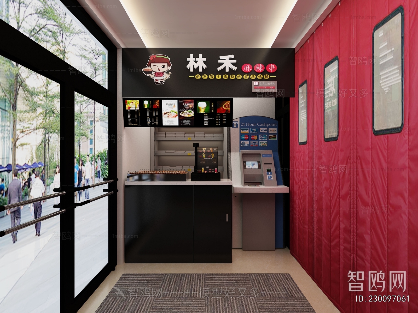 New Chinese Style Catering Space