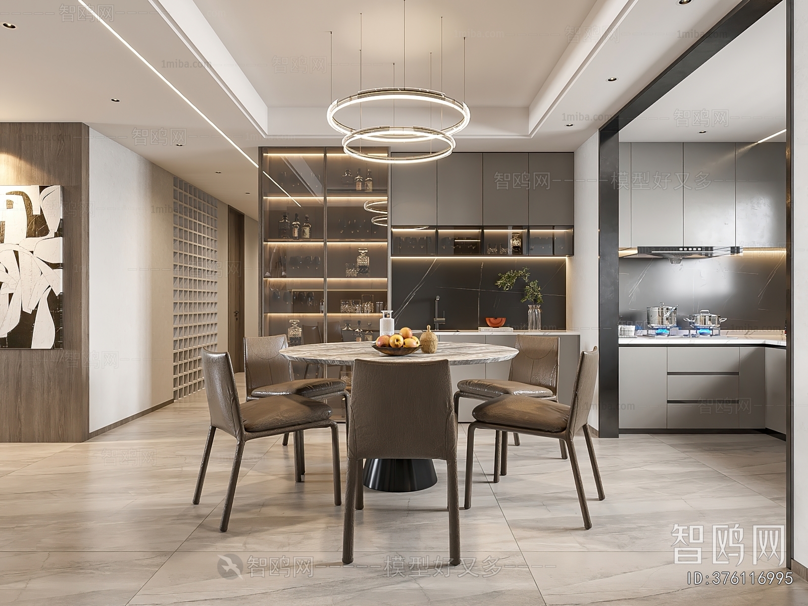 Modern Dining Room