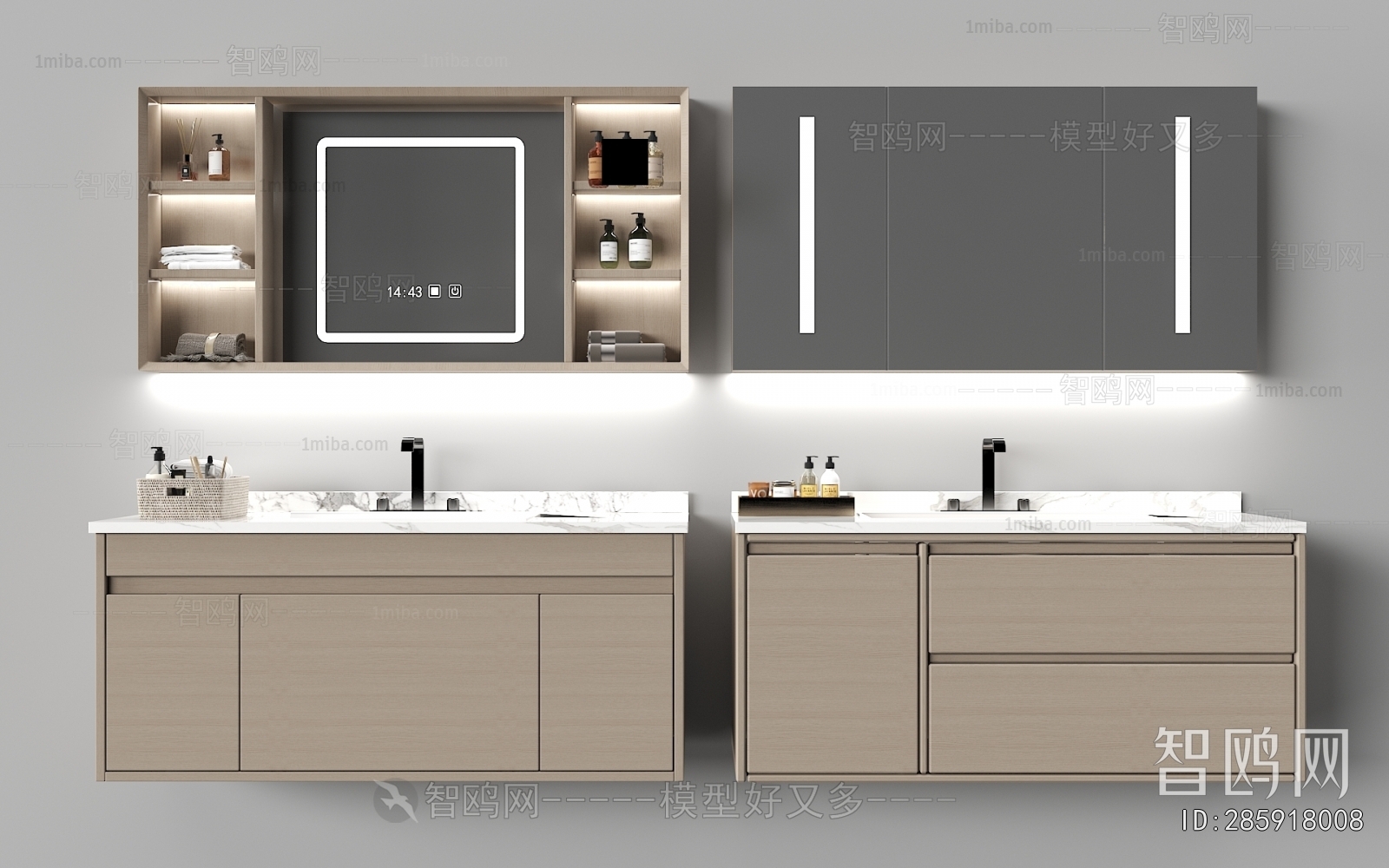 Modern Bathroom Cabinet