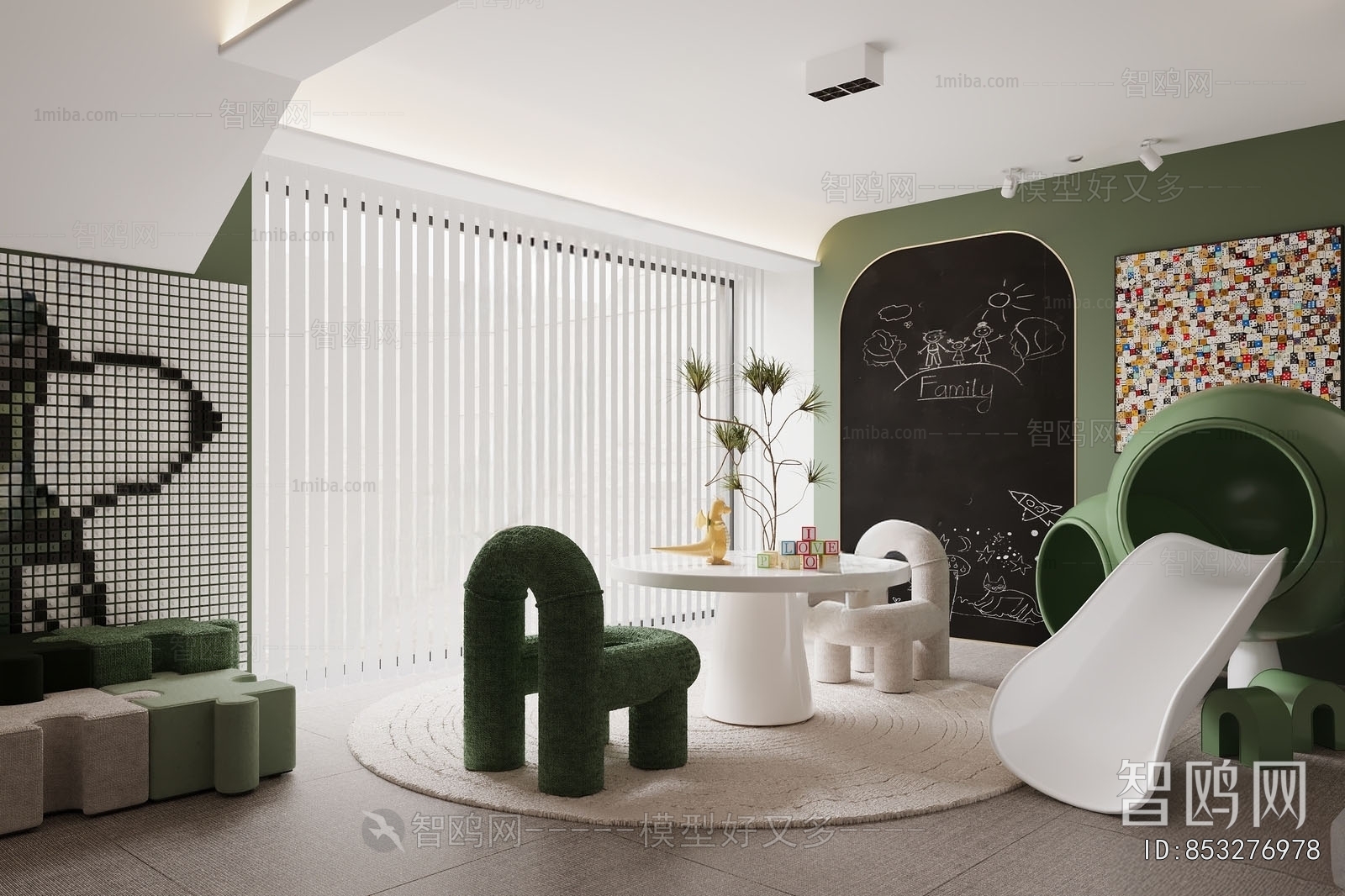 Modern Children's Room Activity Room