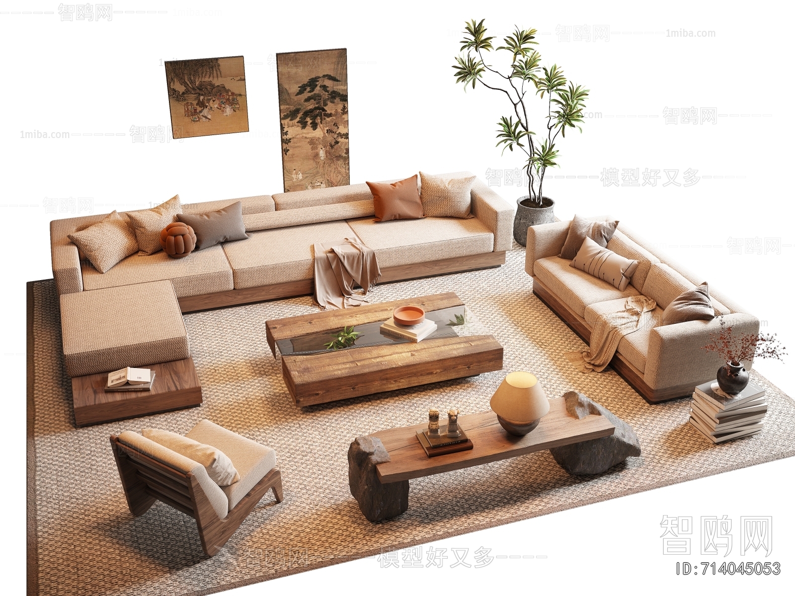 Wabi-sabi Style Sofa Combination