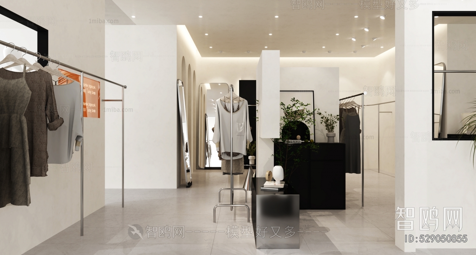 Modern Clothing Store