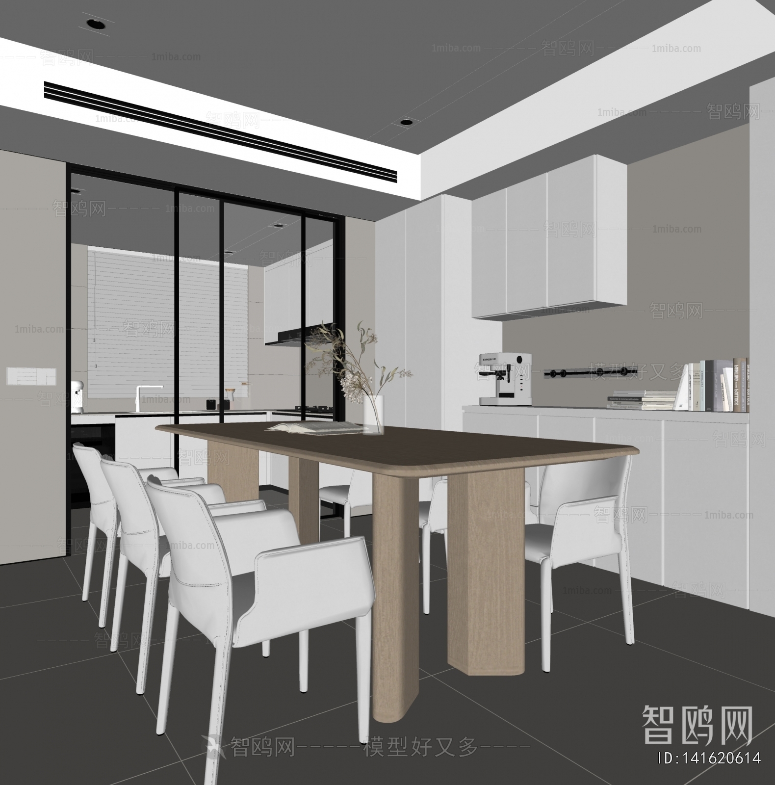 Modern Dining Room