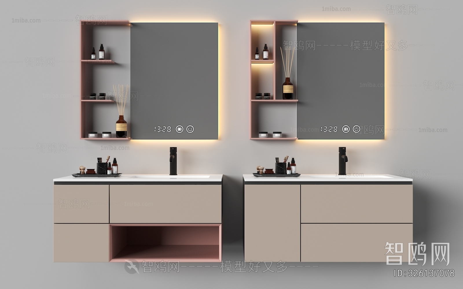 Modern Bathroom Cabinet