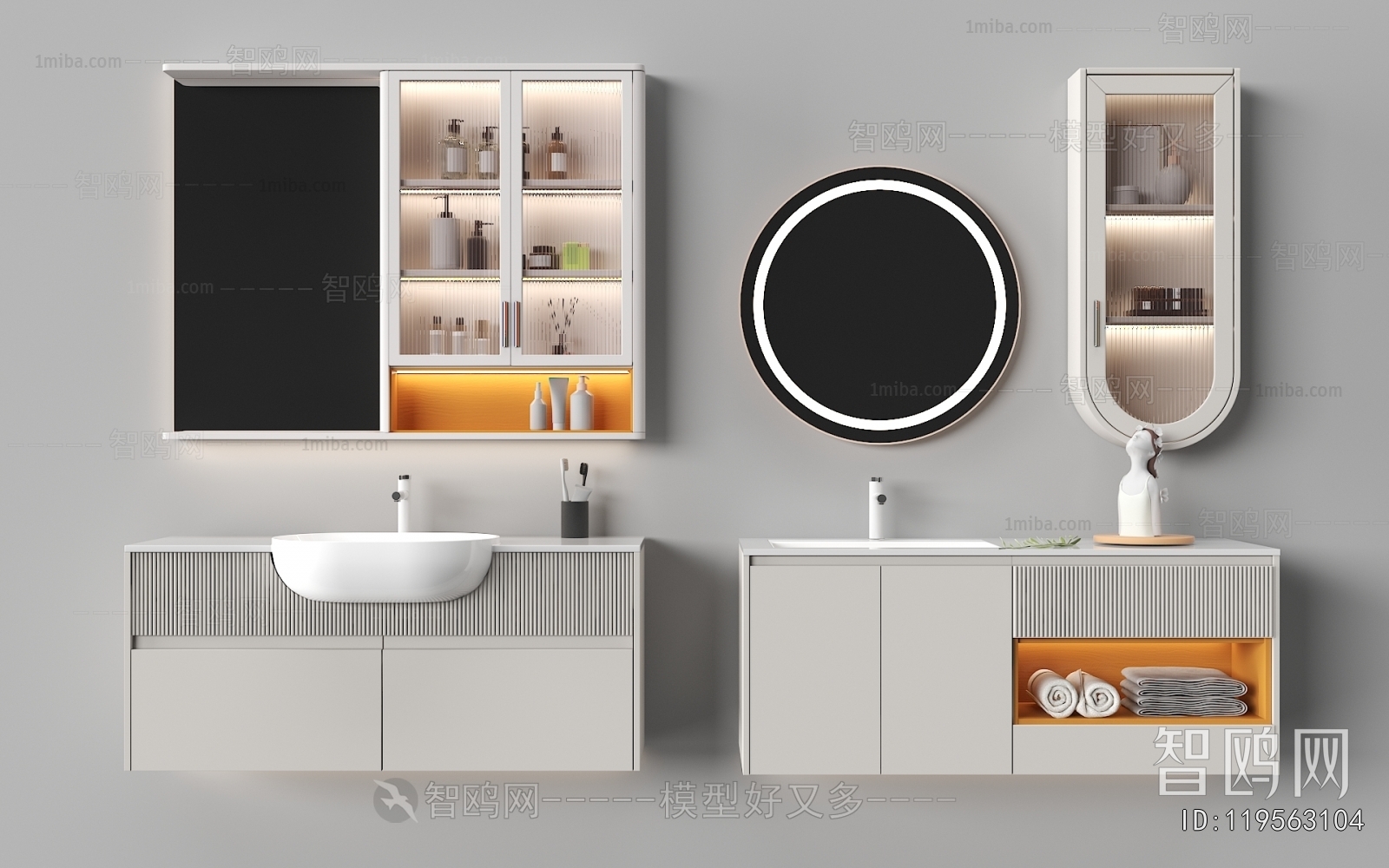 Modern Bathroom Cabinet