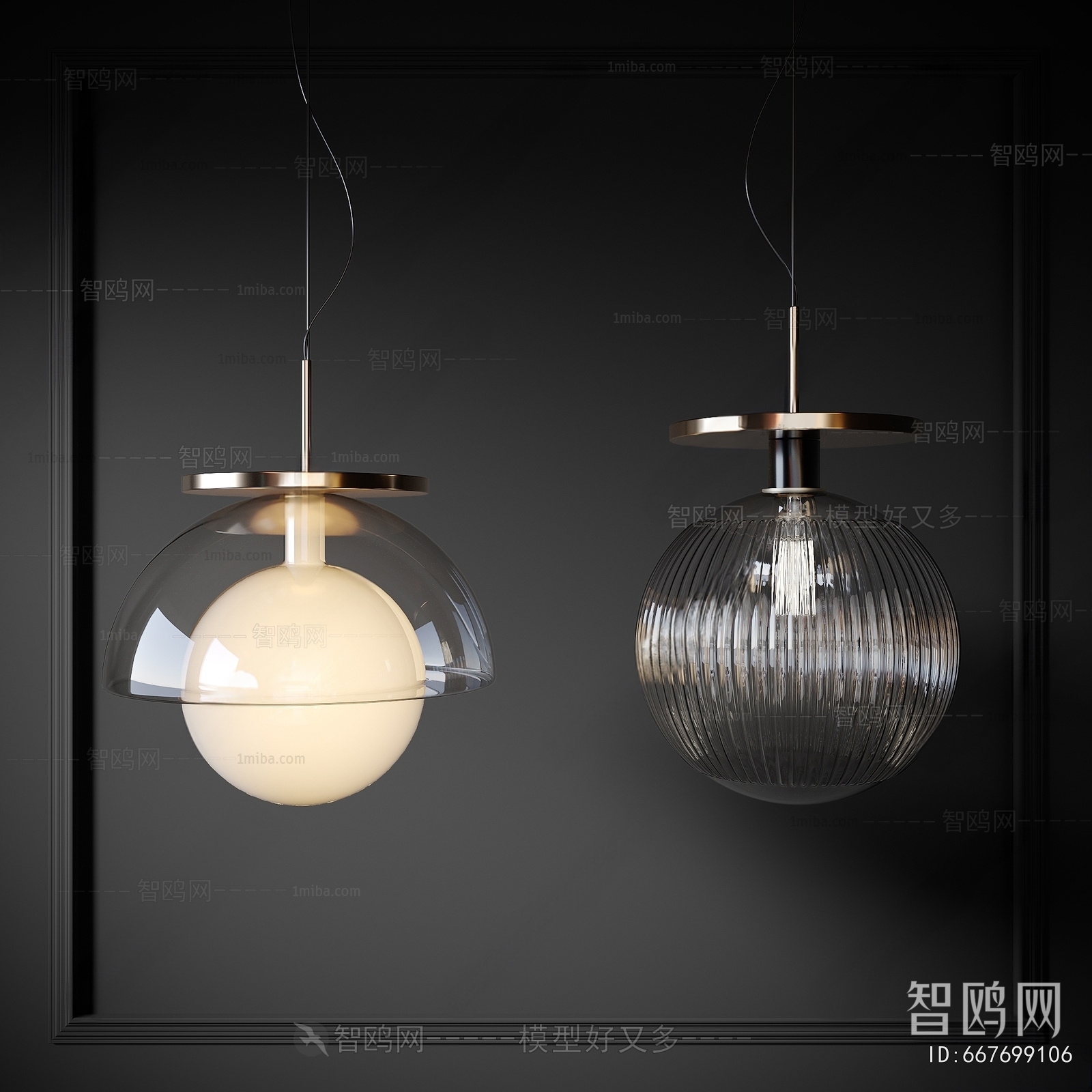 Modern Droplight