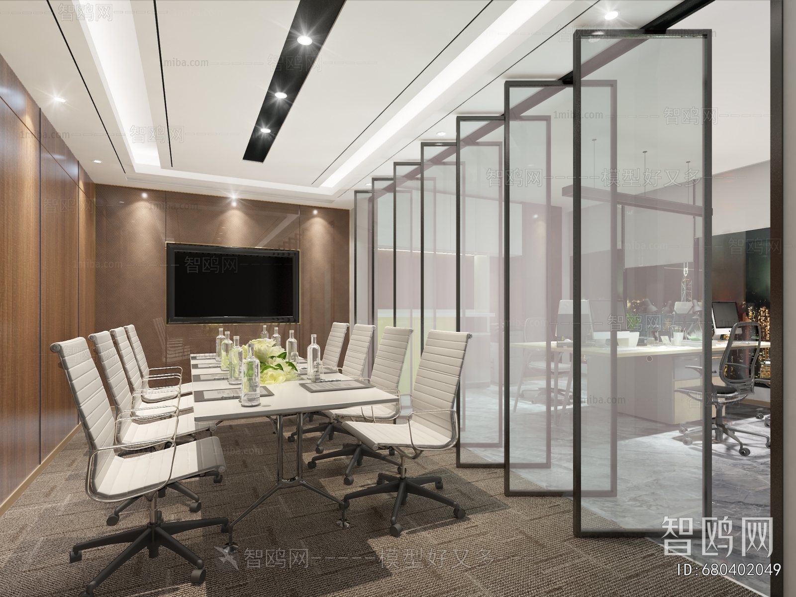 Modern Meeting Room