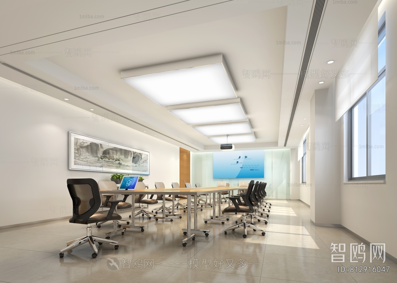 Modern Meeting Room