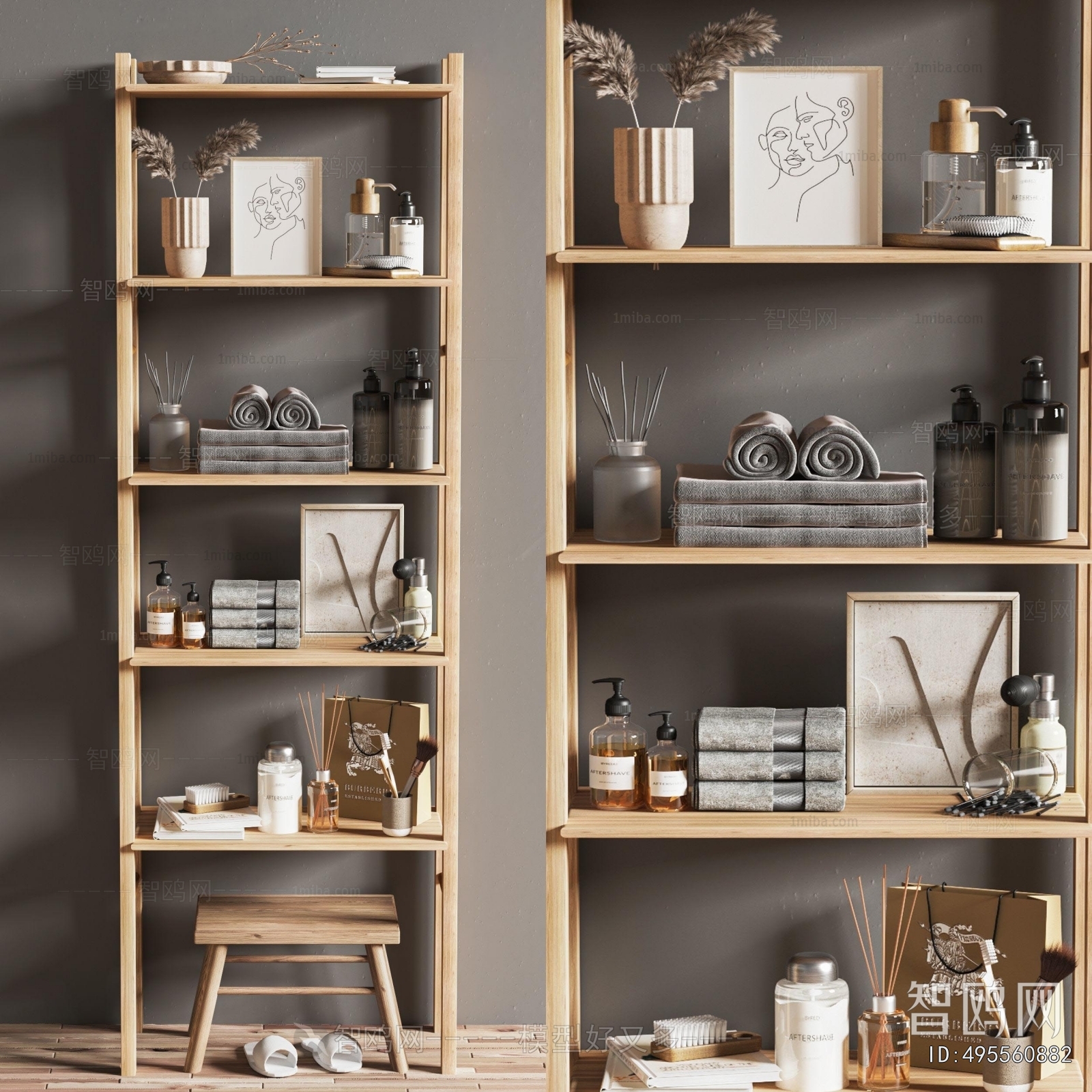 Modern Shelving