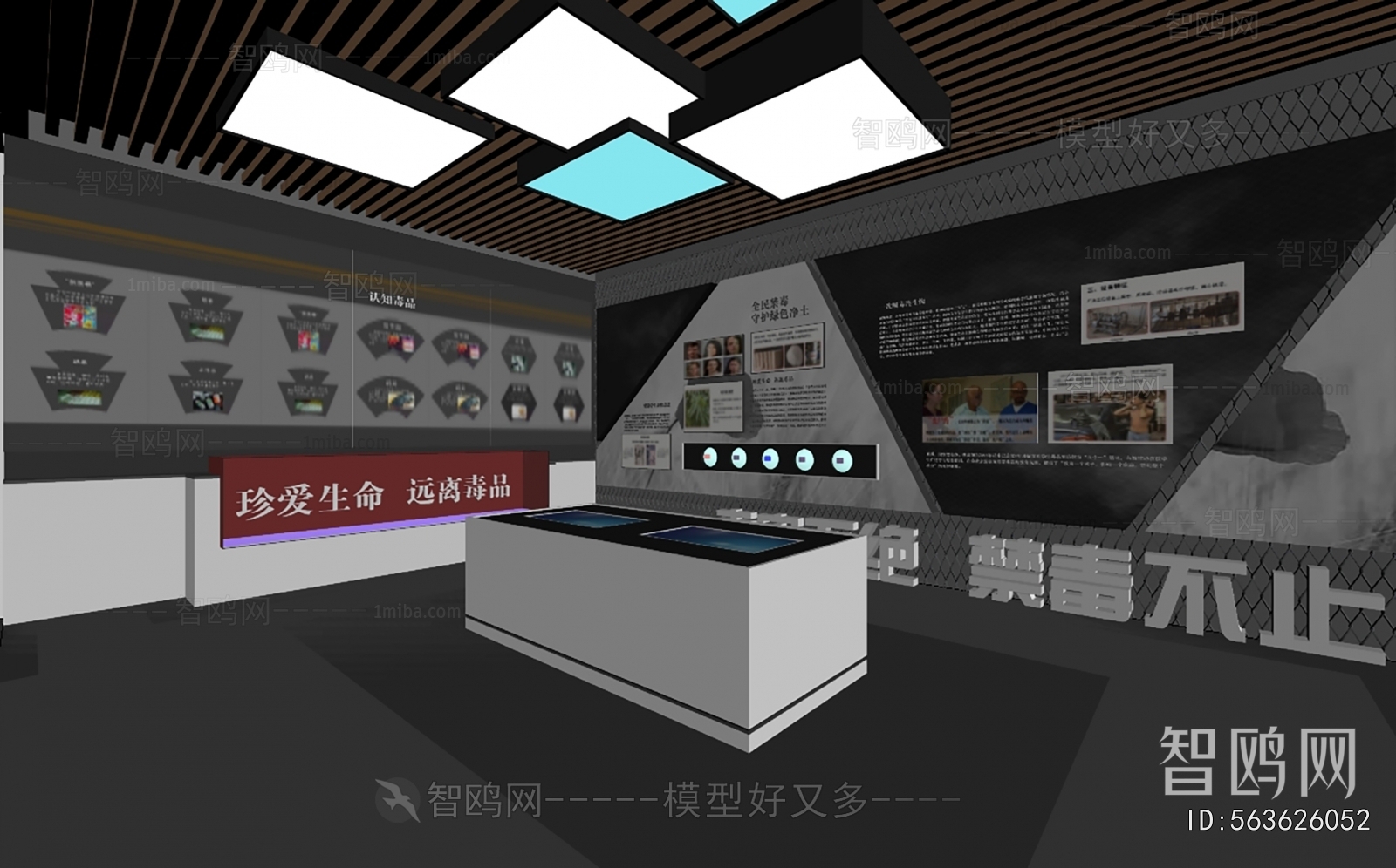 New Chinese Style Exhibition Hall