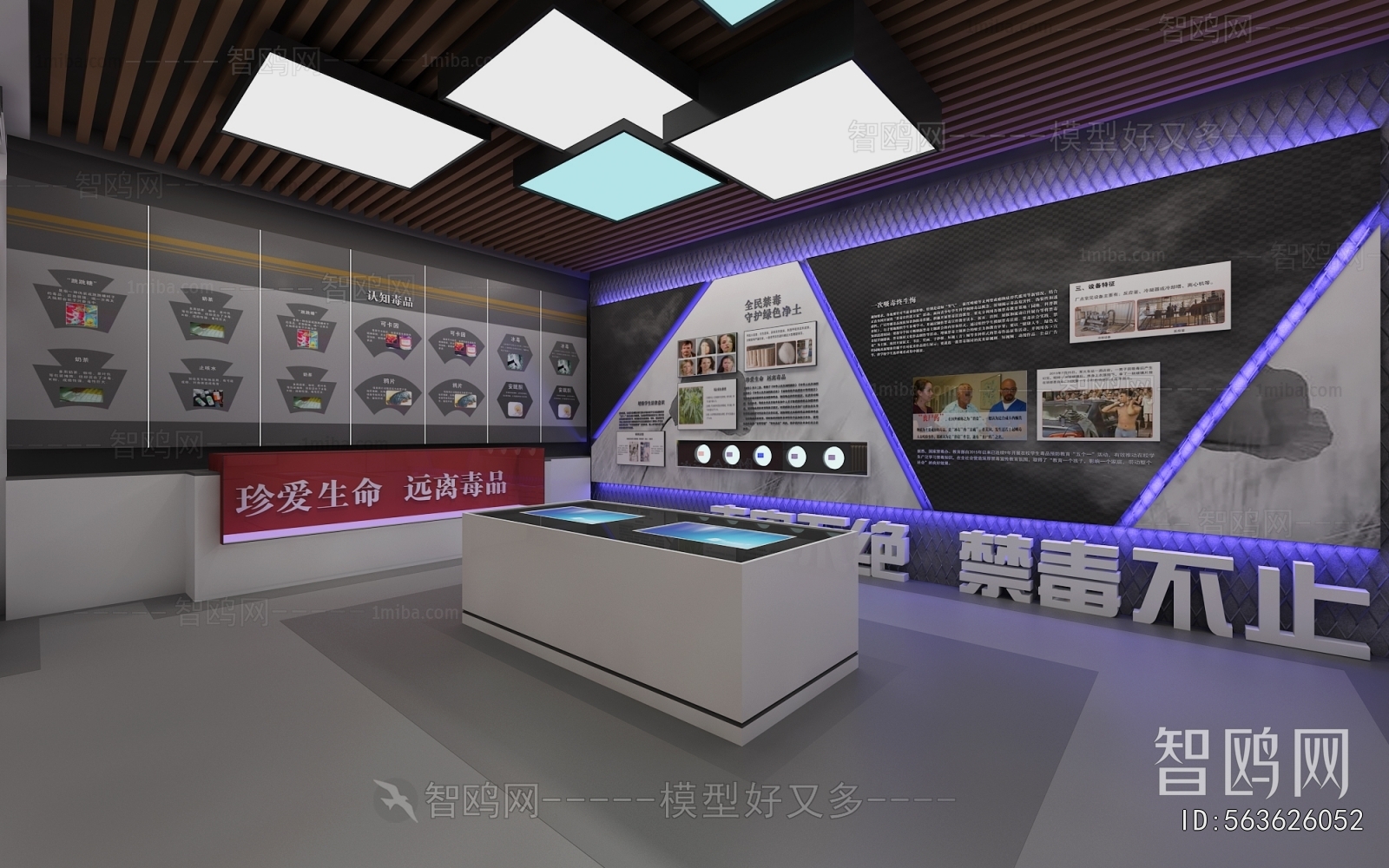 New Chinese Style Exhibition Hall