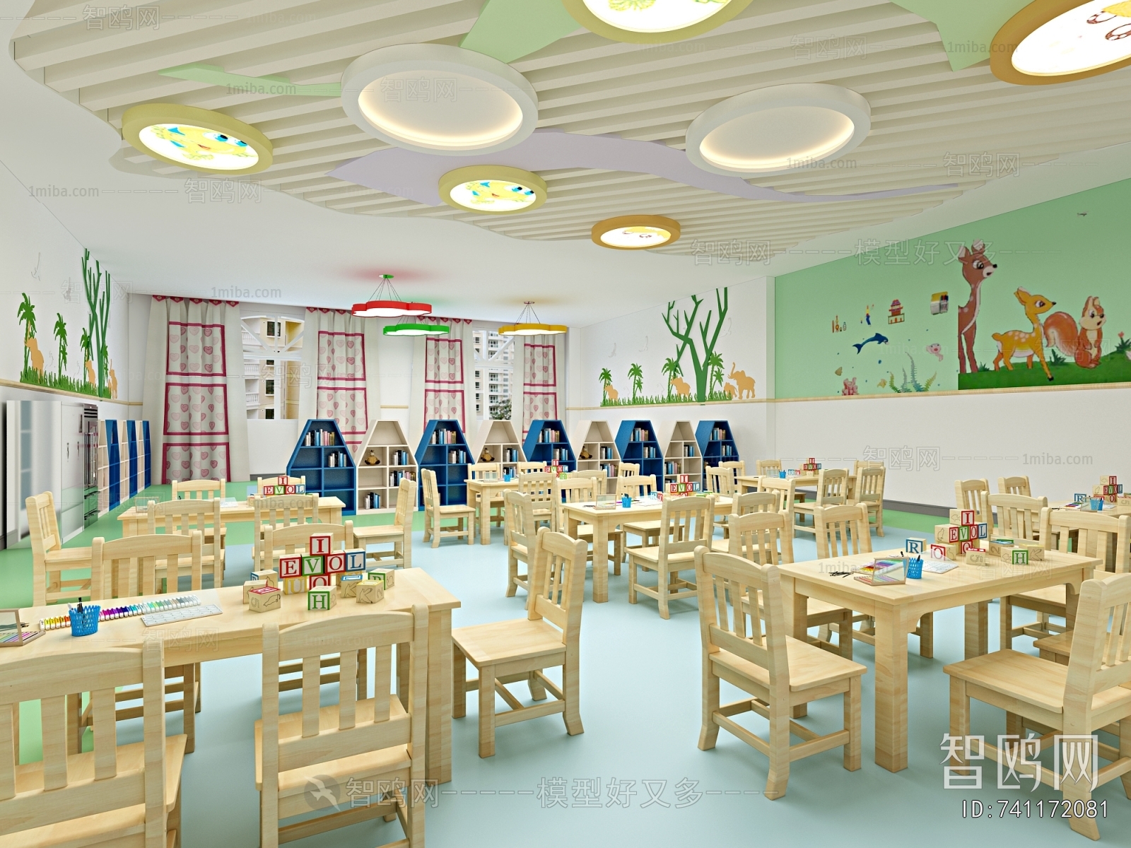 Modern Children's Kindergarten