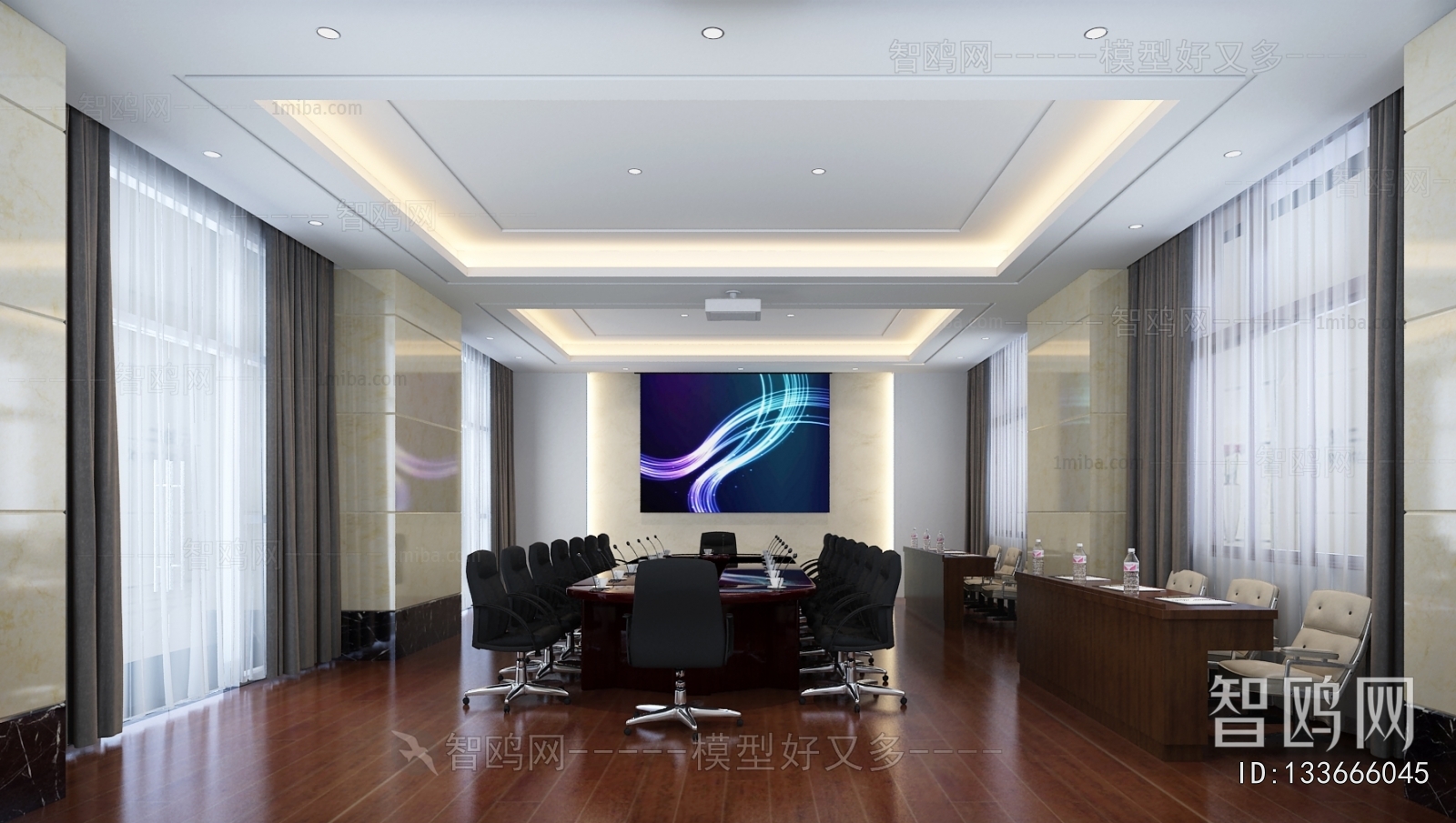 Modern Meeting Room