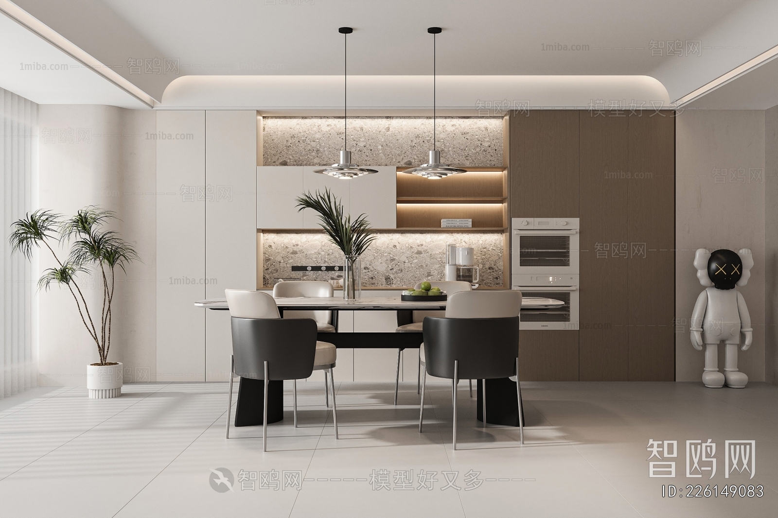 Modern Dining Room