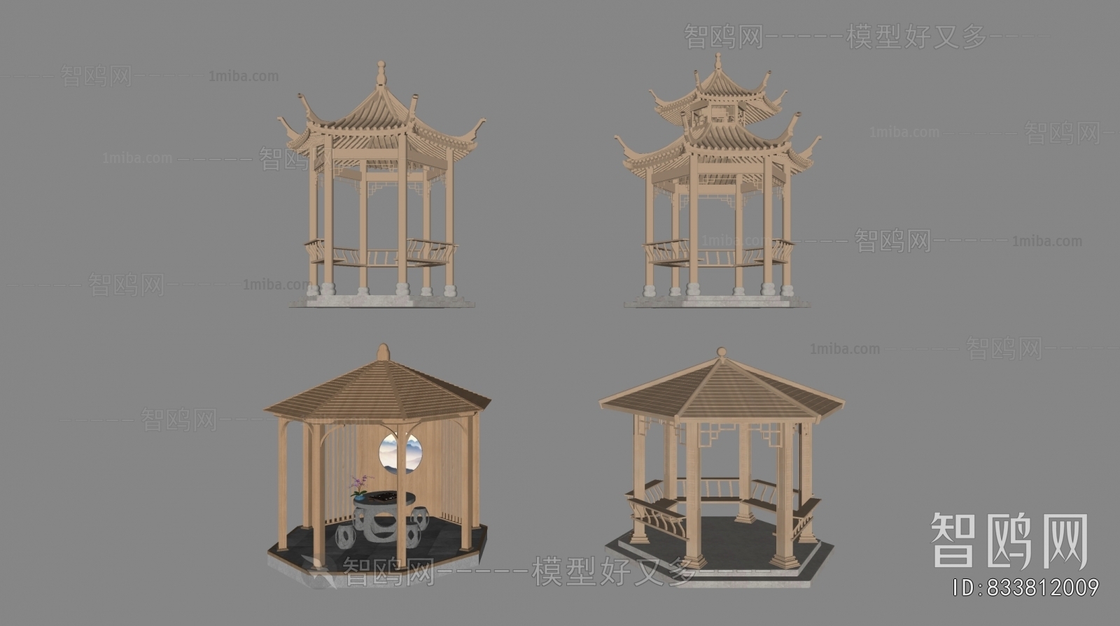 New Chinese Style Pavilion