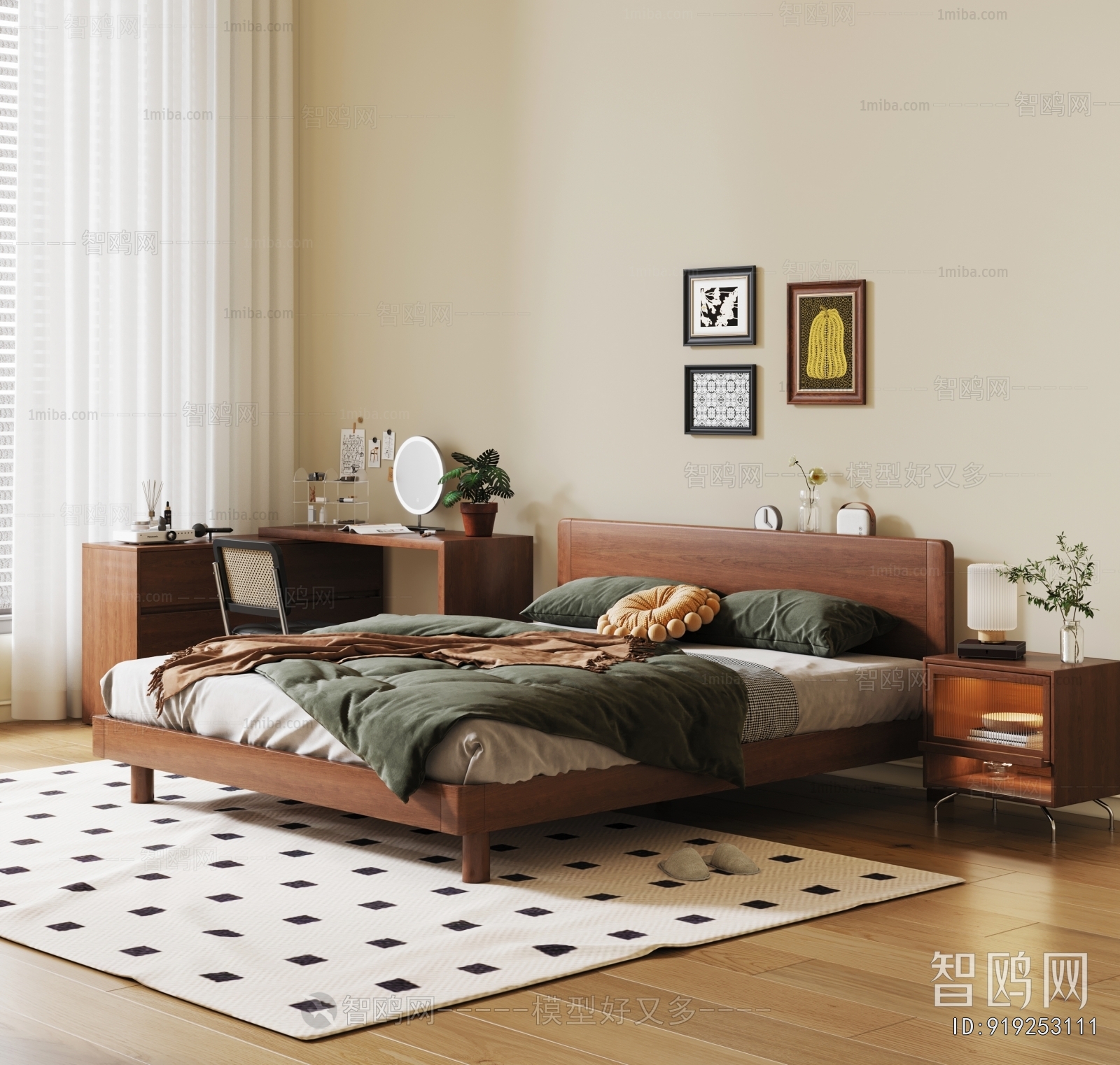 Modern Double Bed