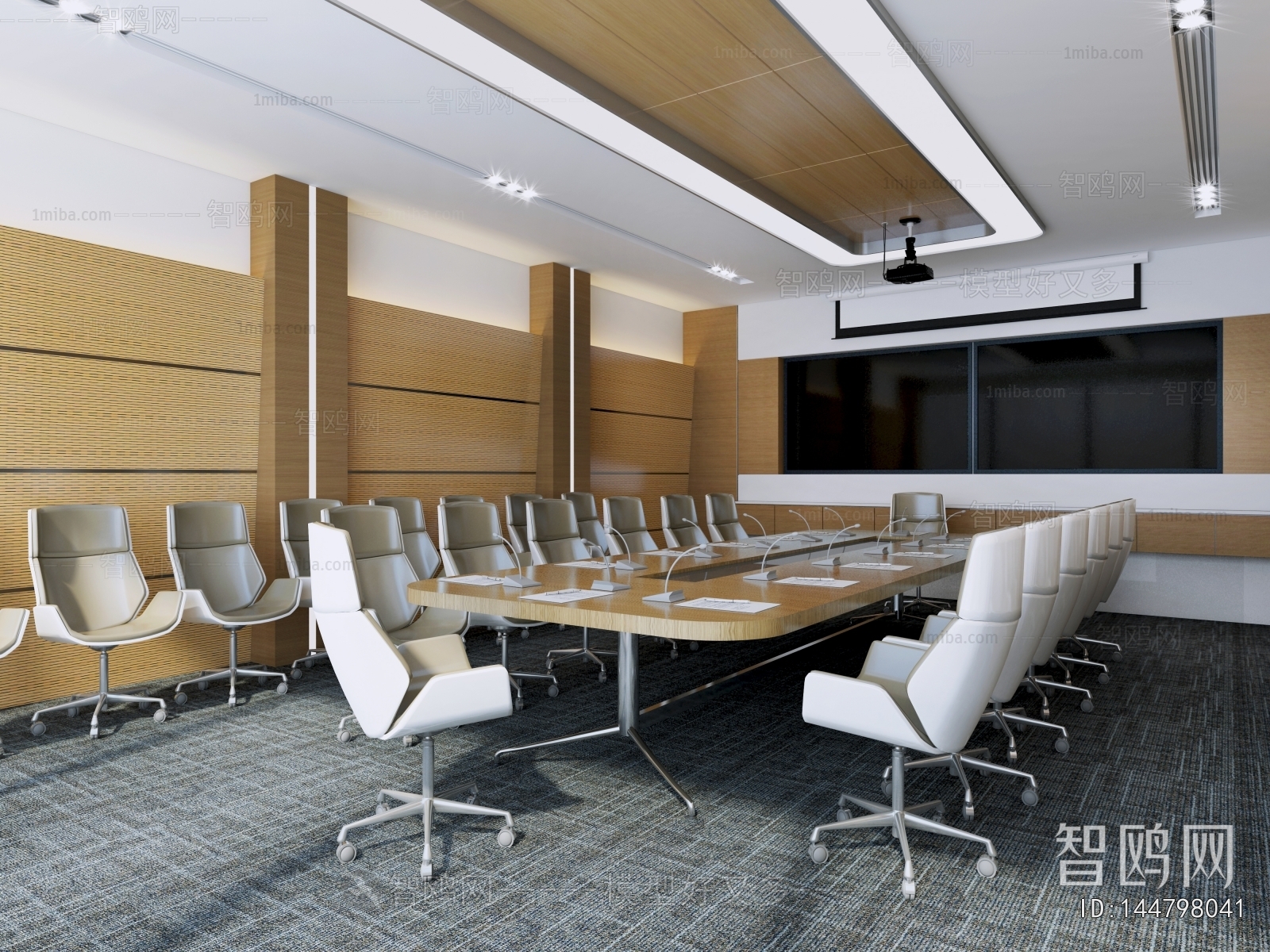 Modern Meeting Room