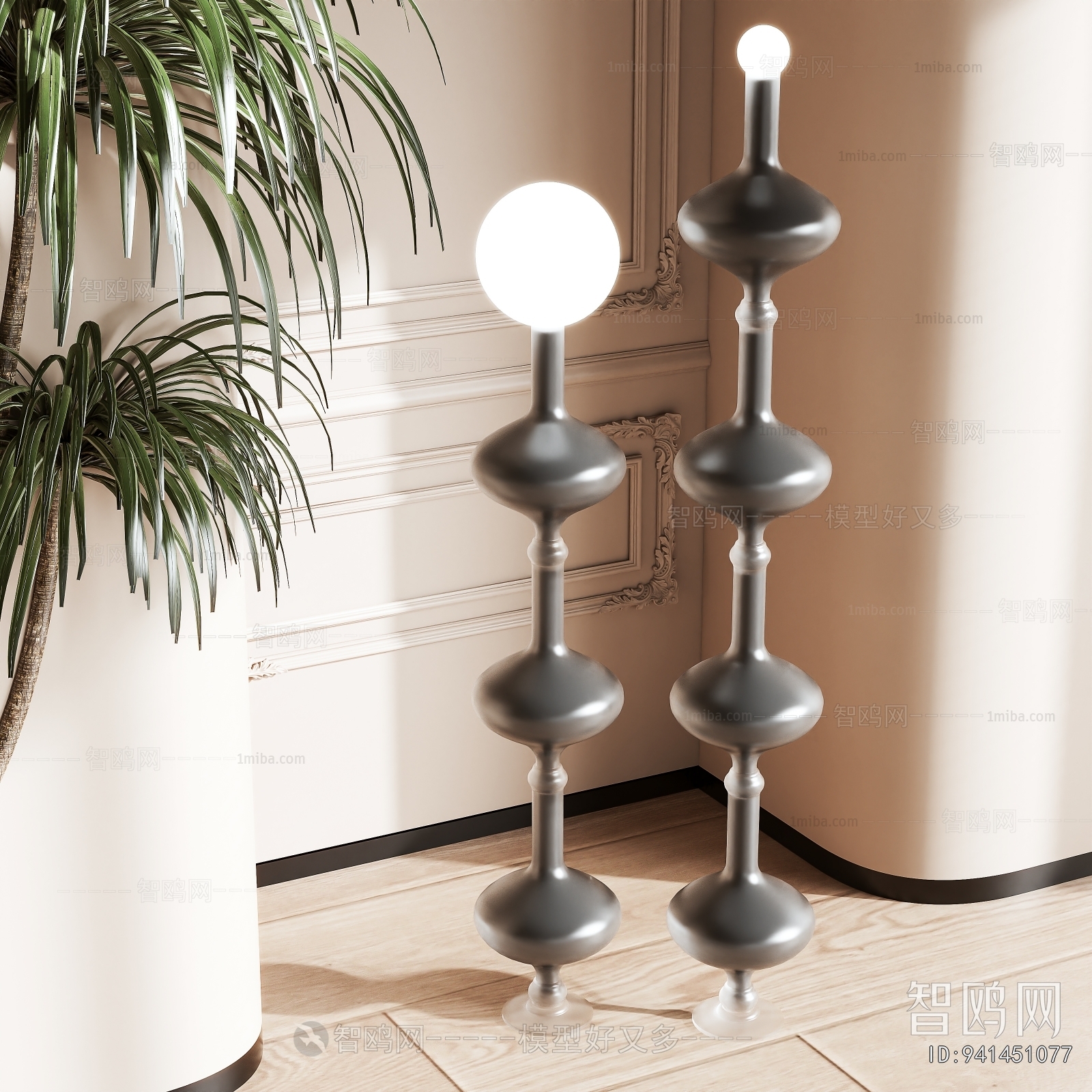 Simple European Style Floor Lamp