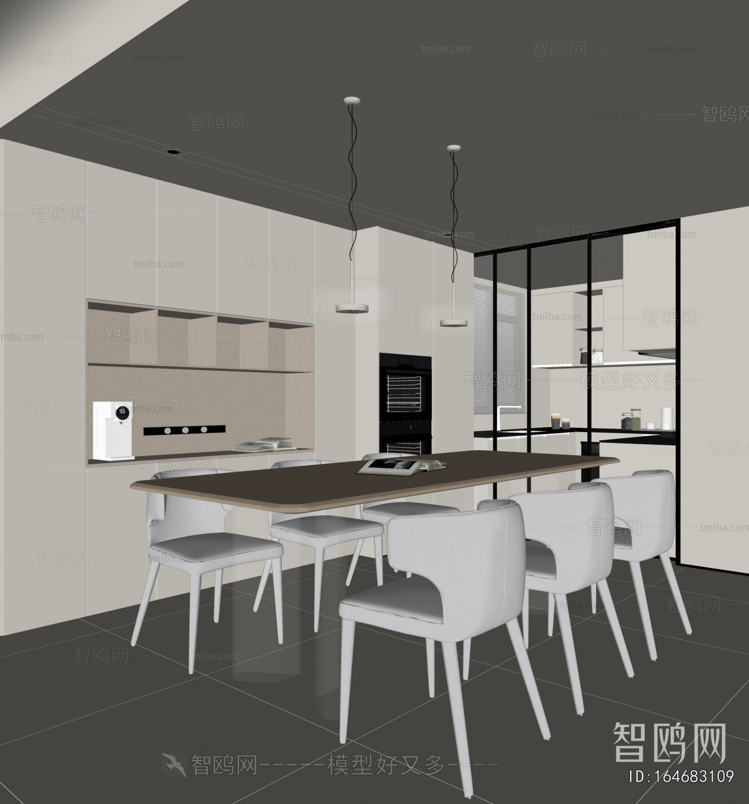 Modern Dining Room