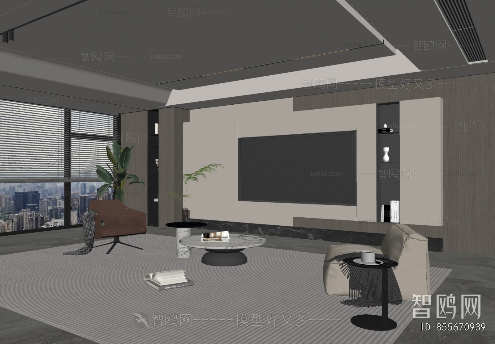 Modern A Living Room