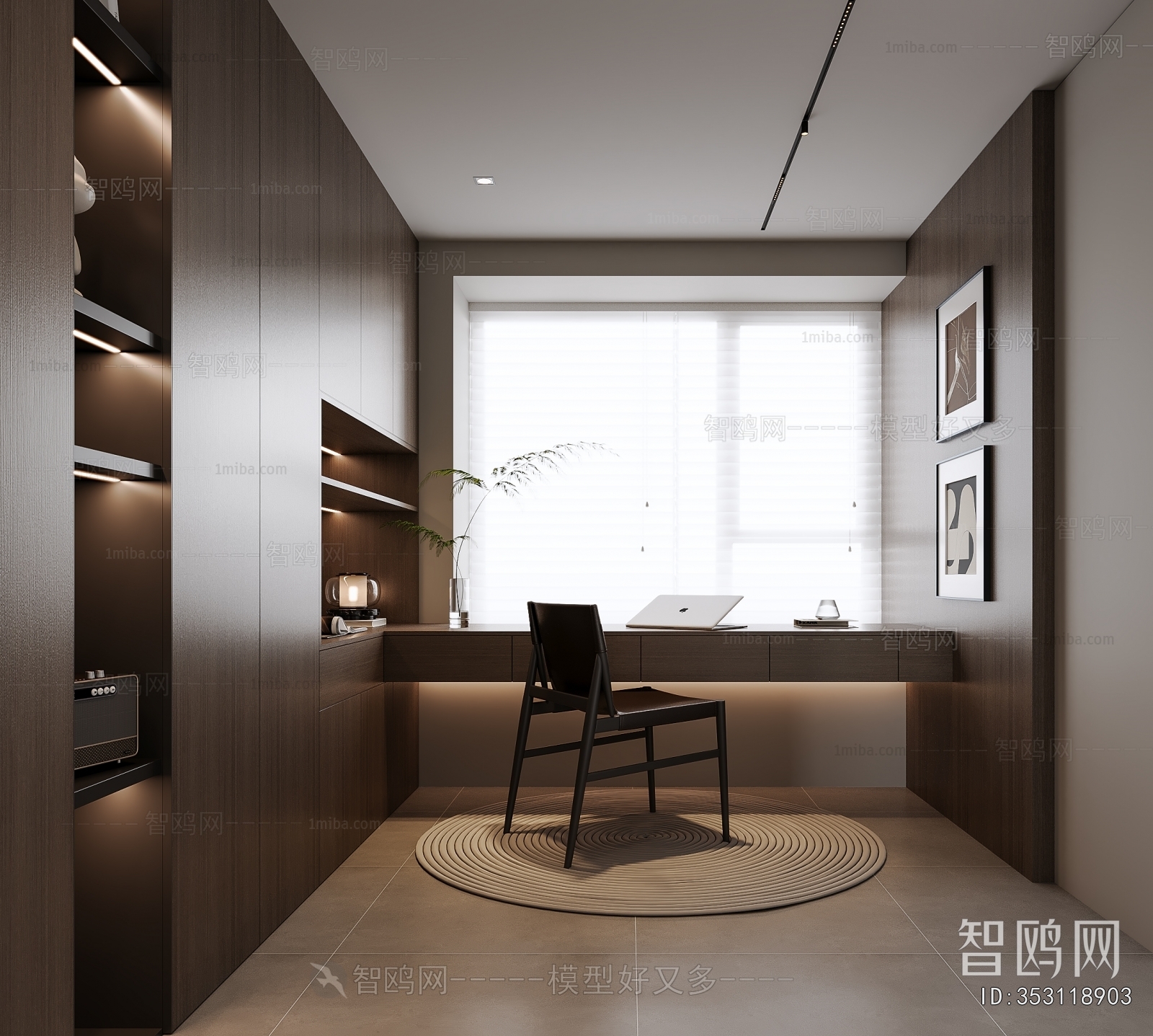 Modern Study Space