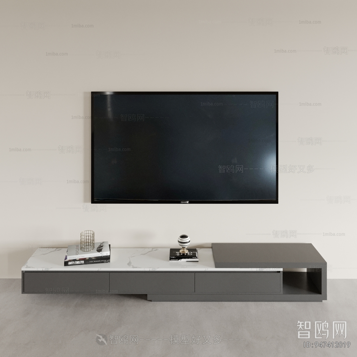 Modern TV Cabinet