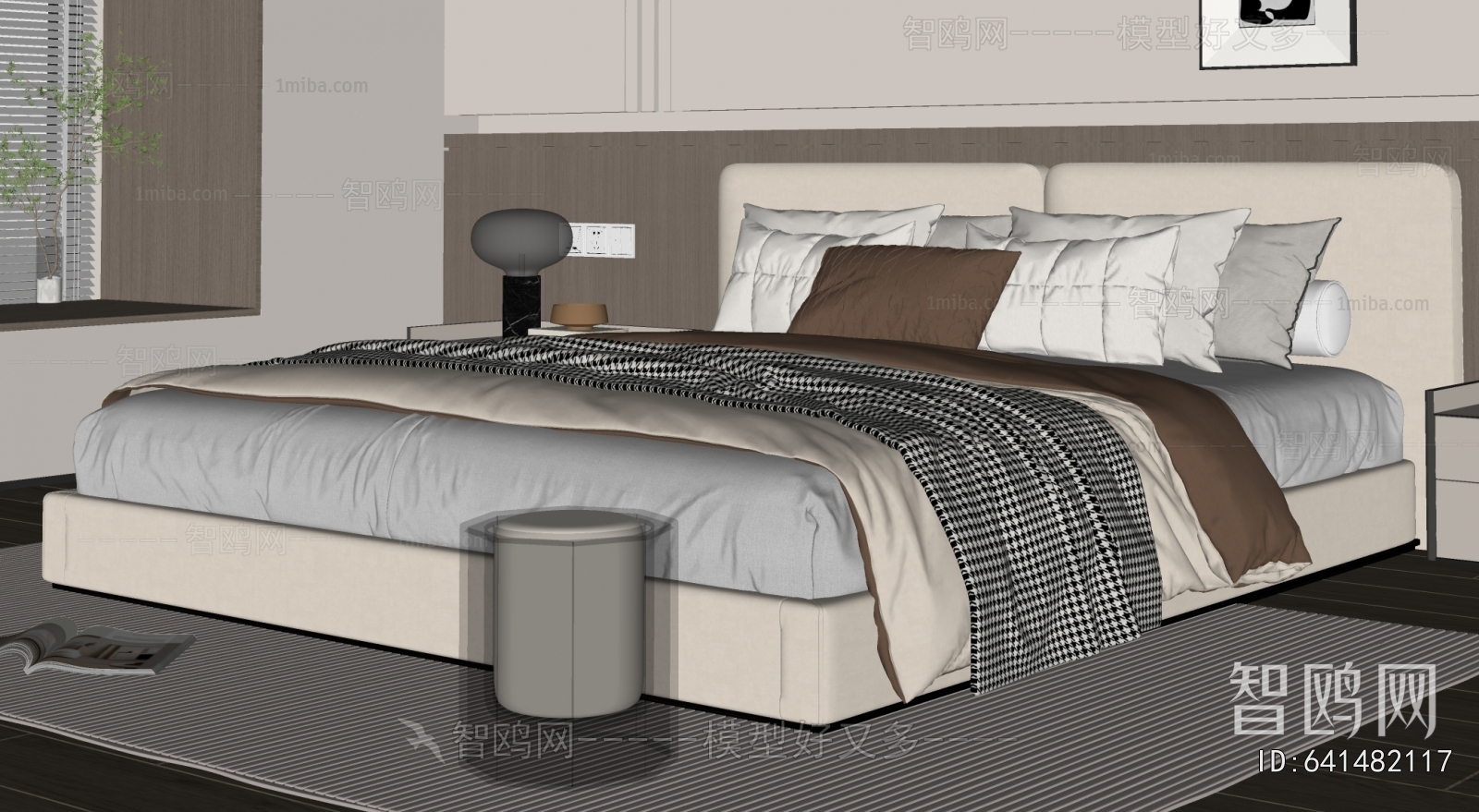 Modern Double Bed