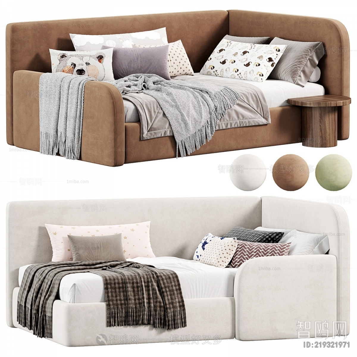 Modern Children's Sofa