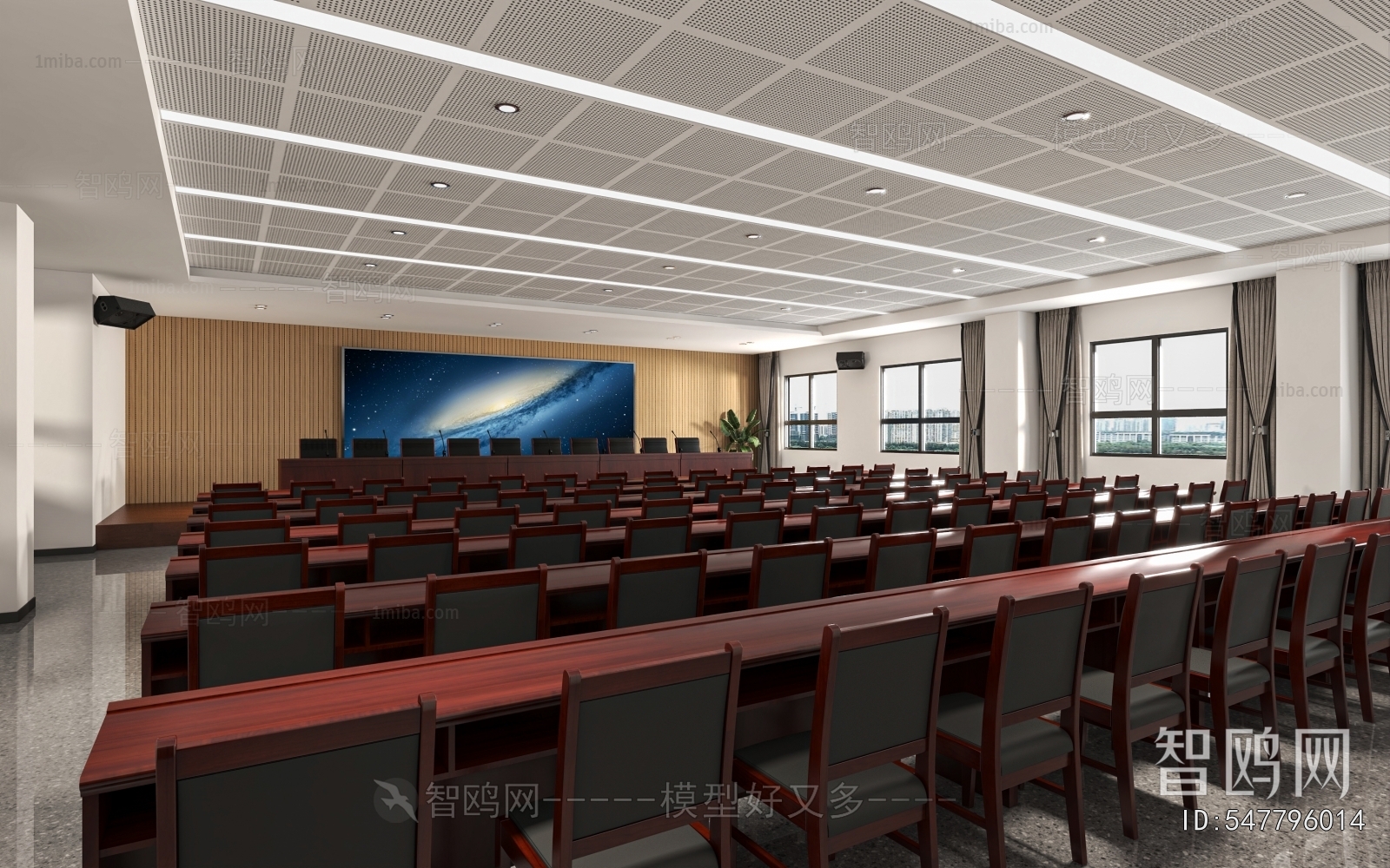 Modern Meeting Room