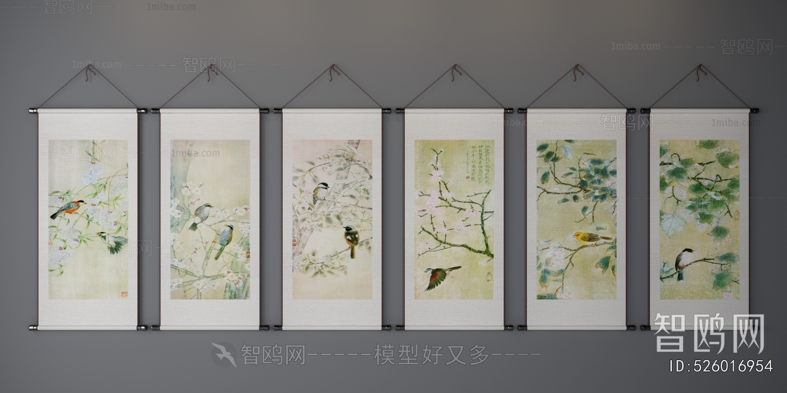 New Chinese Style Painting