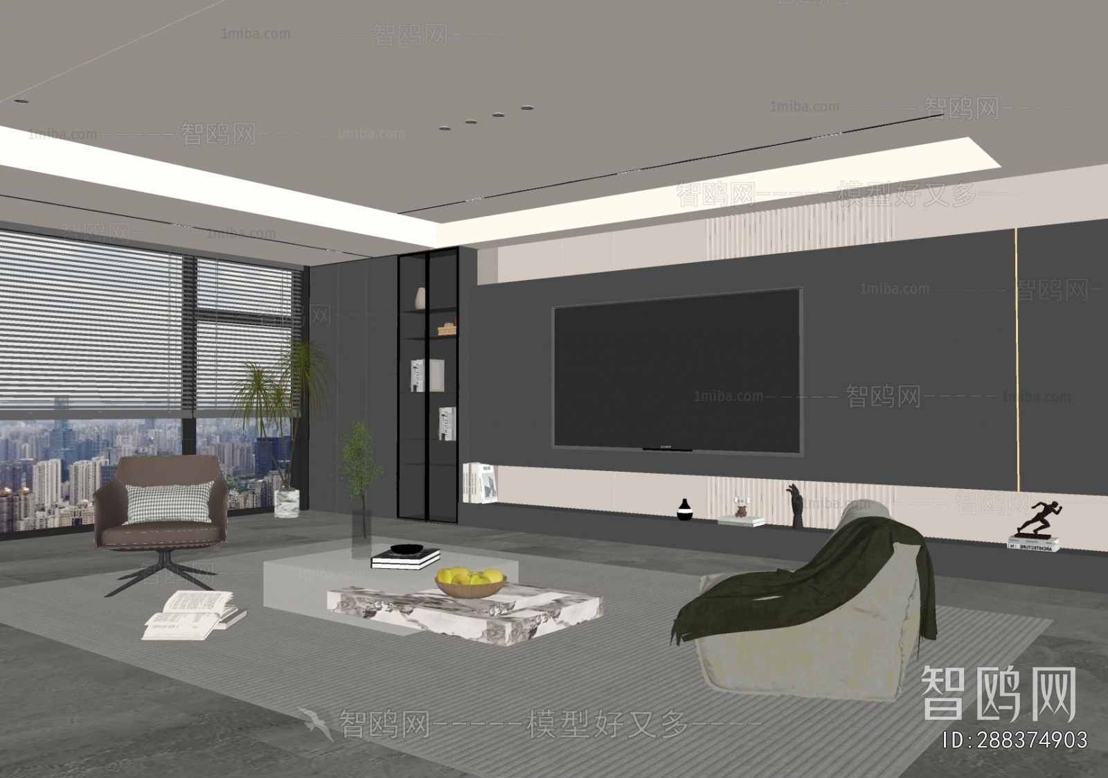 Modern A Living Room