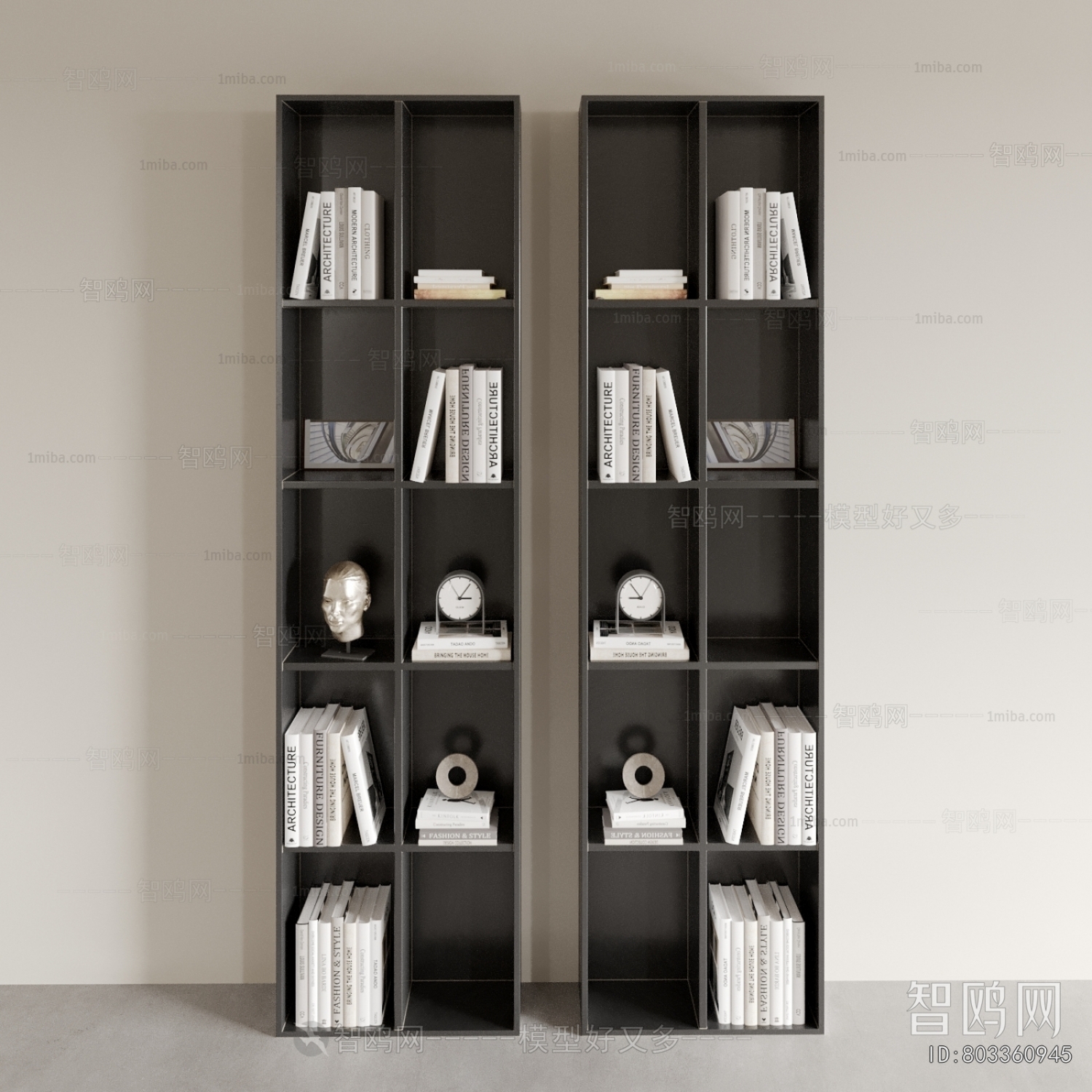 Modern Bookcase