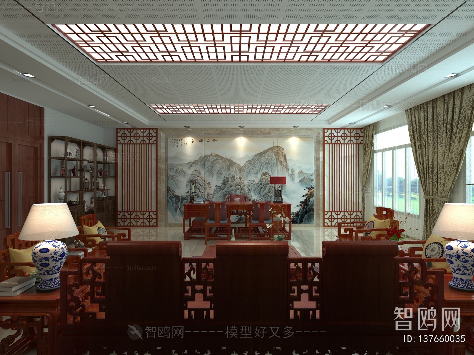 New Chinese Style Manager's Office