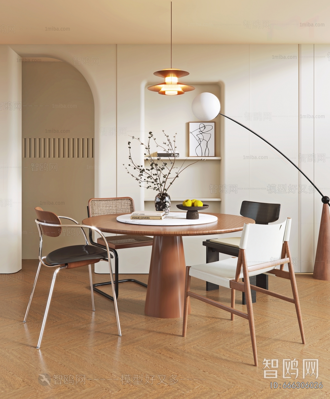 Modern Dining Room