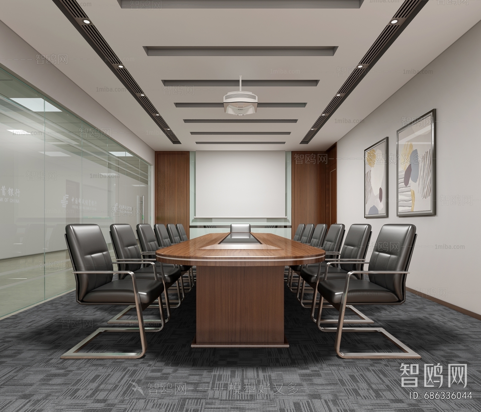 Modern Meeting Room